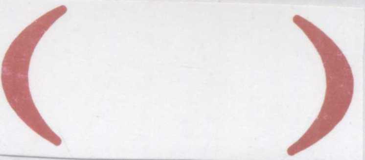 Logo Device mark 1069258 Trademark