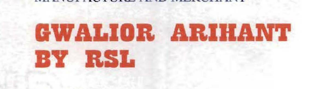Gwalipor Arihant By Rsl Device mark 930037 Trademark