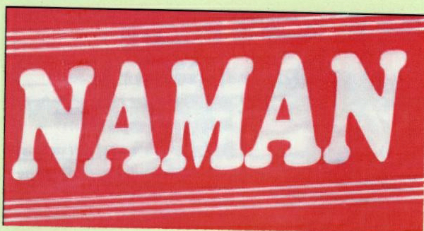 Naman Device mark 1856459 Trademark