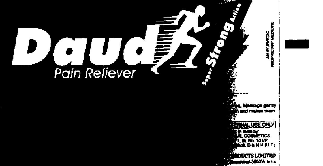 Daud (lable ) Device mark 1150536 Trademark