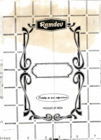 Ramdev Device mark 861572 Trademark