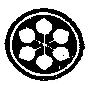 Device Mark Device mark 1404622 Trademark