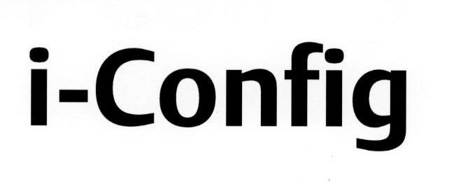 I - Config (device) Device mark 1669646 Trademark