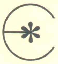 Device Mark (device Of Flower) Device mark 1632968 Trademark