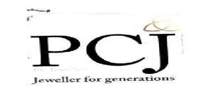 Pcj With Label Device mark 1873688 Trademark