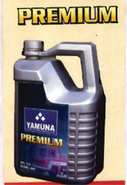 Premium (lable) Device mark 1182889 Trademark