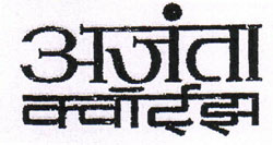 Ajanta Device mark 555954 Trademark