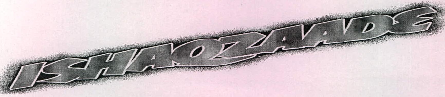 Ishaqzaade Device mark 2218532 Trademark