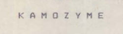 Kamozyme Device mark 644148 Trademark
