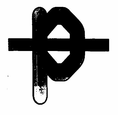 P (device Of One Leter) Device mark 1412587 Trademark