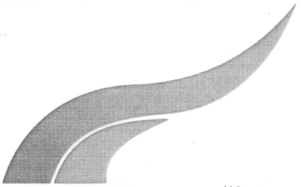 Device Mark Device mark 1638645 Trademark