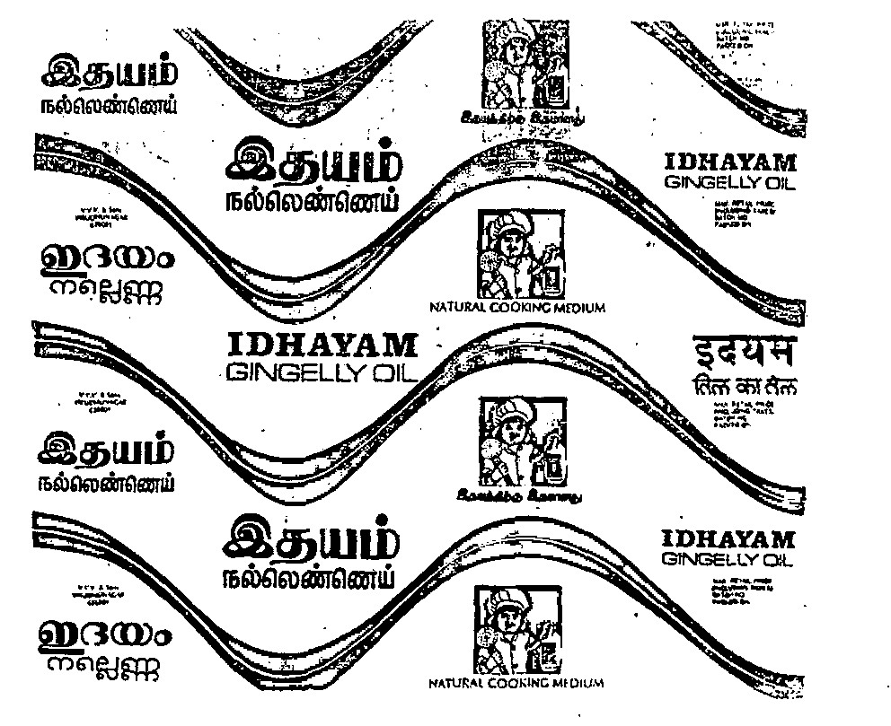 Idhayam (label) Device mark 746974 Trademark