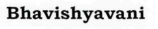 Bhavishyavani Device mark 2386879 Trademark