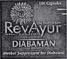 Revayur Diabaman (device Of Sunflower) Device mark 1525467 Trademark