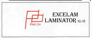 Pd Ping Da Excelam Device mark 2330323 Trademark