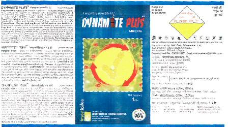 Dynamite Plus (label) Device mark 2434097 Trademark