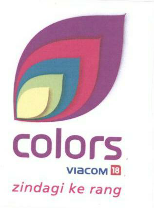 Colors (label) Device mark 1665592 Trademark
