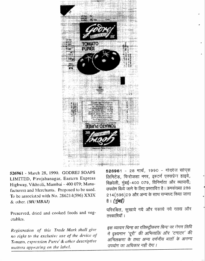 Godrej Device mark 526961 Trademark