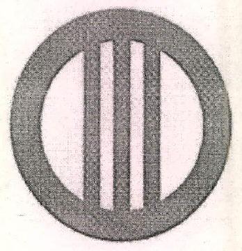 Device Of Geometrical Miscellaneous Device mark 2578750 Trademark