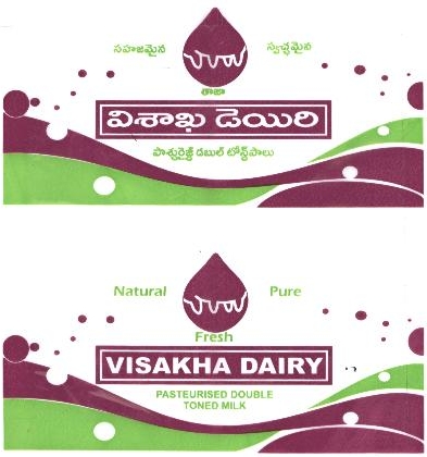 Visakha Dairy Device mark 1843912 Trademark