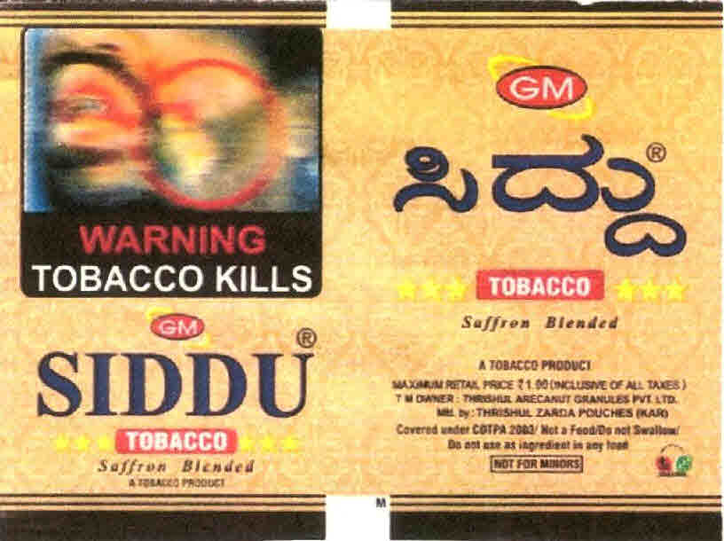 Gm Siddu Device mark 2666828 Trademark