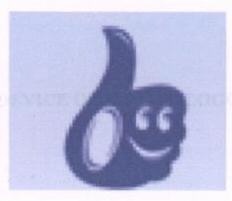 Logo (label) Device mark 1644310 Trademark