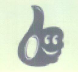 Logo Device mark 1624910 Trademark