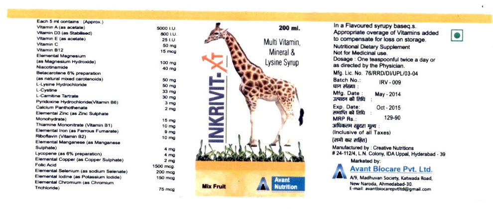 Inkrivit-xt With Logo Device mark 2734443 Trademark