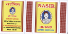 Nasir Brand Device mark 1744562 Trademark