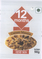 12 Months Garam Masala (dev) Device mark 1694685 Trademark