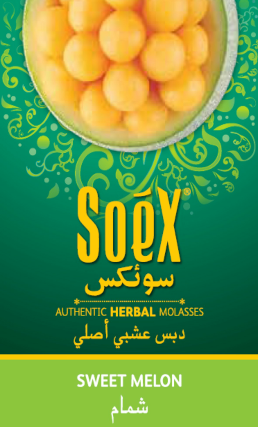 'soex' Herbal Molasses-sweet Melon- Composite Label Device mark 2310452 Trademark