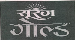 Suraj Gold Device mark 2501226 Trademark