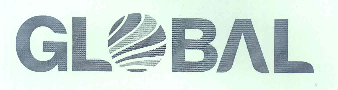 Global Device mark 1695349 Trademark
