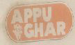 Appu Ghar (label) Device mark 493644 Trademark