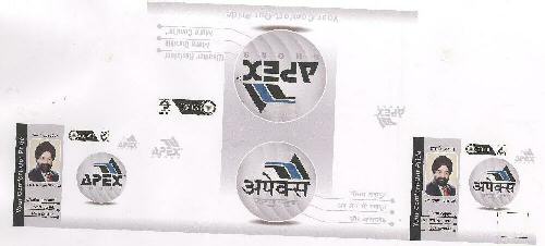 Apex With Device. Device mark 1614765 Trademark