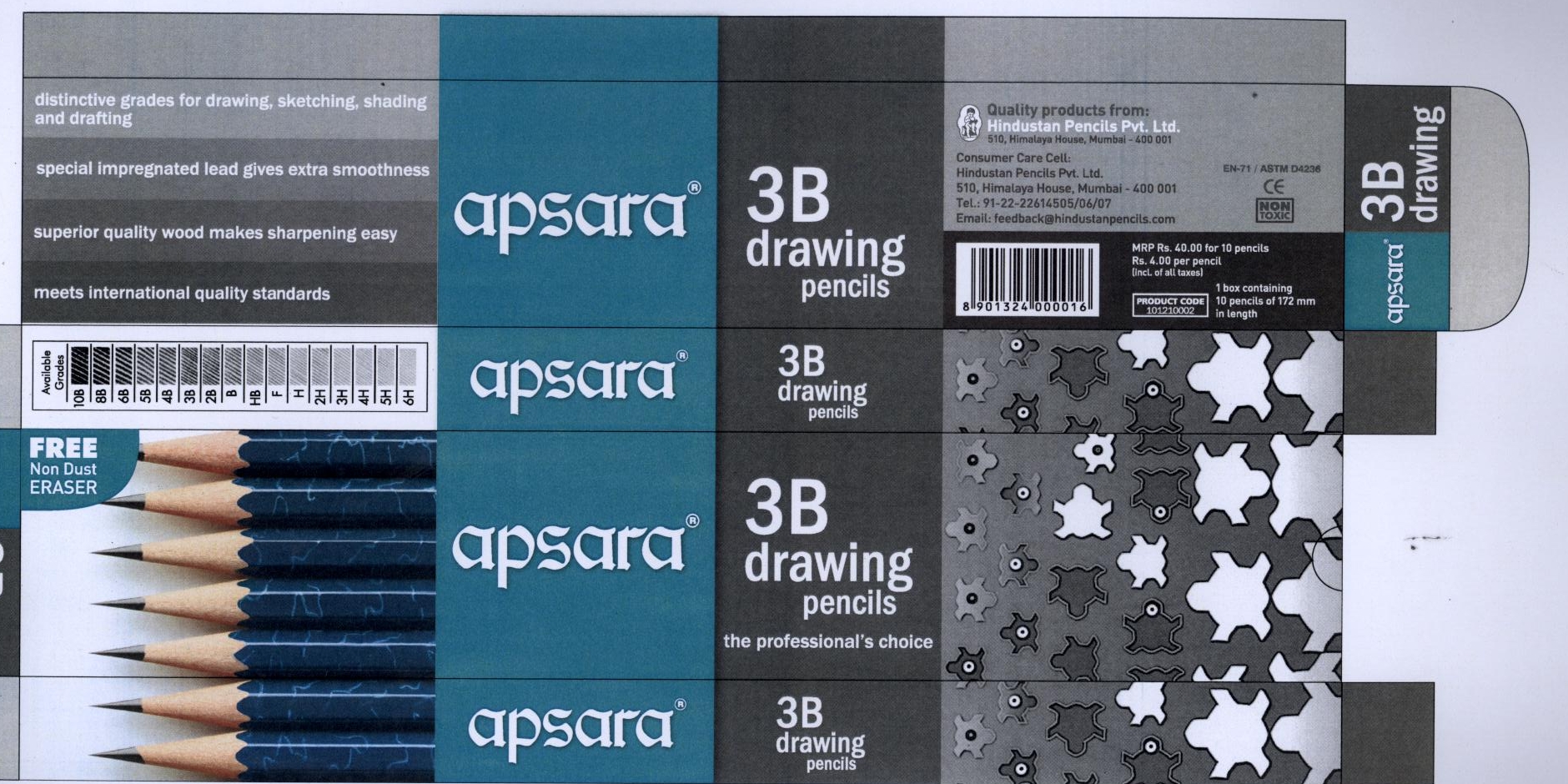 Apsara Device mark 1962113 Trademark