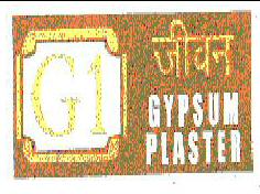 G1 Jeevan Gypsum Plaster (label) Device mark 1272456 Trademark
