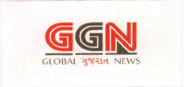 Ggn With Word Global Gujarat News Device mark 2227405 Trademark