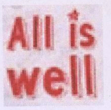 All Is Well Device mark 1947600 Trademark