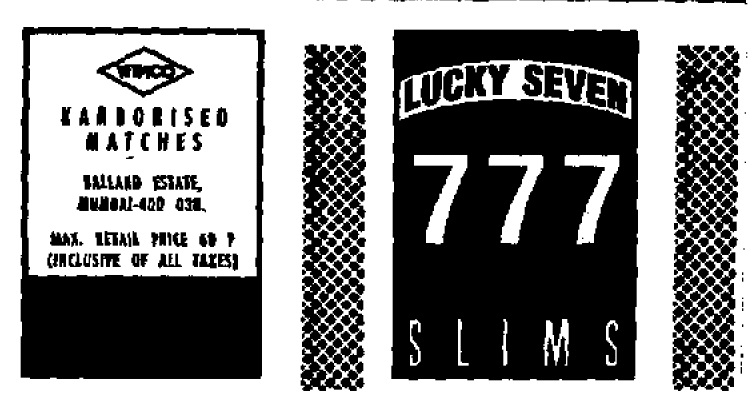 Lucky Seven 777 Device mark 759257 Trademark