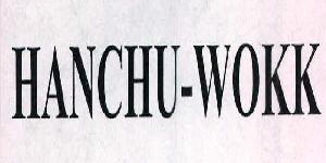 Hanchu-wokk Device mark 2378148 Trademark