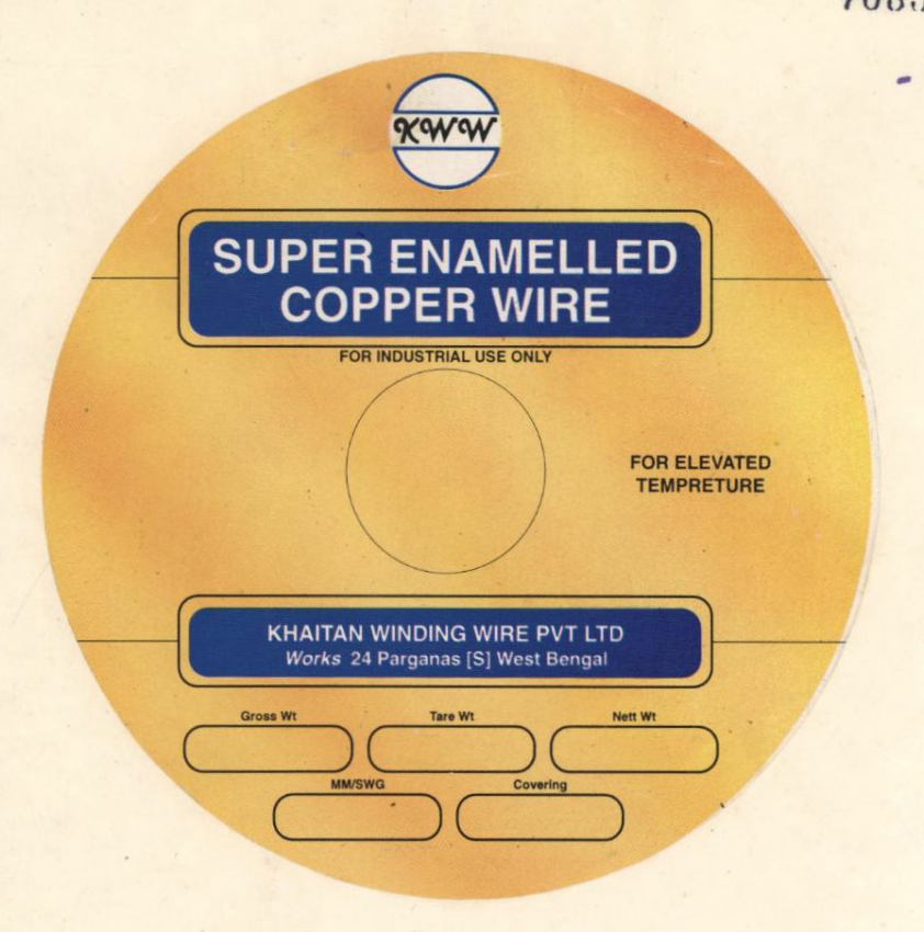 Super Enamelled Copper Wire Device mark 708583 Trademark
