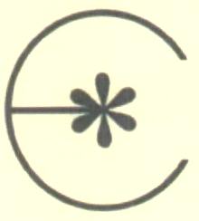 Device Mark (label) Device mark 1632950 Trademark