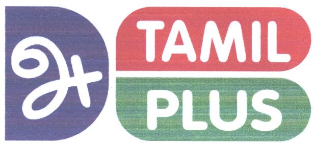 A Tamil Plus Device mark 2194141 Trademark