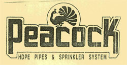 Peacock Device mark 723208 Trademark