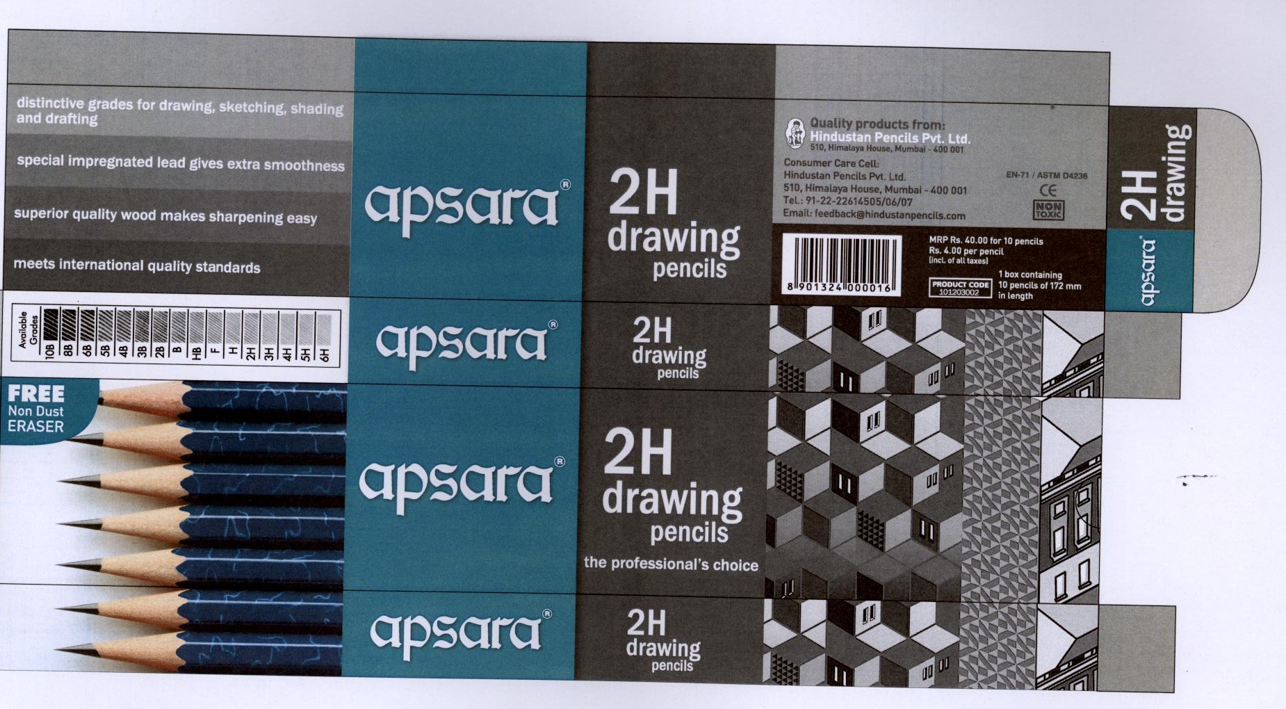 Apsara Device mark 1962125 Trademark