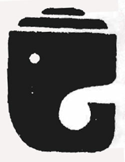 Ganesh Device Device mark 980108 Trademark