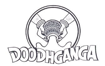Doodhganga, Hands With Pot(device) Device mark 1233004 Trademark