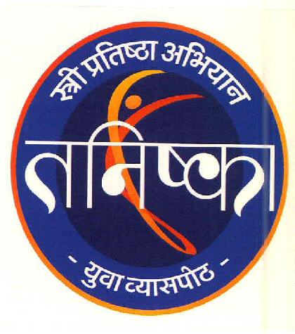 Tanishka Device mark 2504763 Trademark