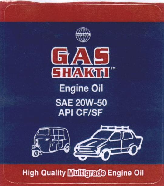 Gas Shakti (label) Device mark 1649914 Trademark